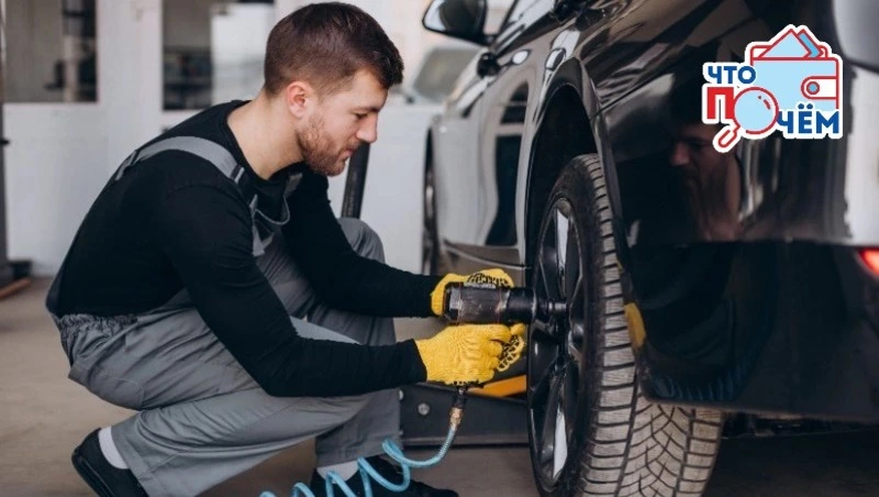 Сколько стоит «переобуть» автомобиль на лето 2026 в Южно-Сахалинске