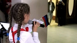 Концерт для раненых бойцов из СВО прошел в госпитале Южно-Сахалинска в канун 1 Мая