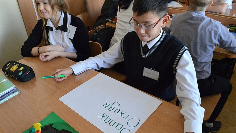 Сахалинских школьников учат утилизации отходов