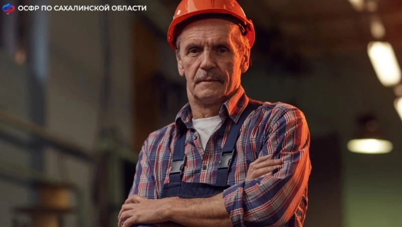 Бывшие шахтеры и летчики получили надбавку к пенсии в октябре