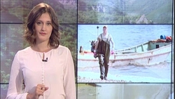 Восточный регион. Выпуск от 29 августа