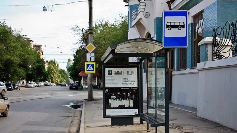 Жителям Южно-Сахалинска предложили назвать остановки в городе