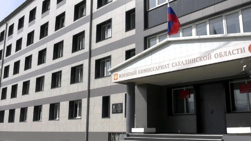 Отправка в войска новобранцев весеннего призыва началась на Сахалине