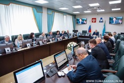 Политологи рассказали, что думают о работе седьмого созыва Сахалинской областной Думы