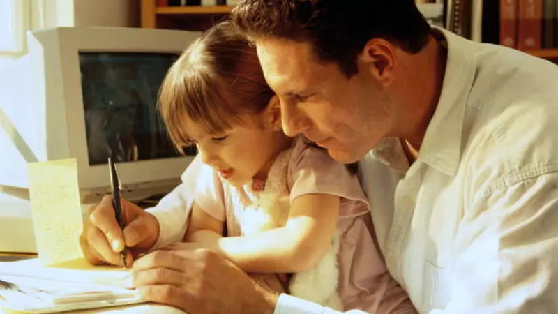 Конкурс сочинений «Мой замечательный папа», 1-е классы