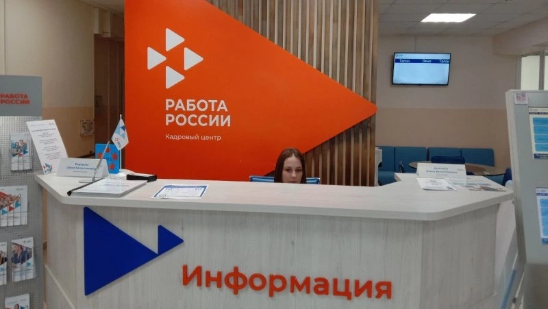 От приезда на остров до нового рабочего места — всего день: рекордное трудоустройство на Сахалине