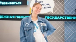 Форум «ОстроVа» собрал на Сахалине специалистов по работе с молодежной политикой для обмена опытом