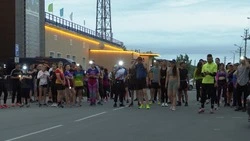 Десятки жителей Южно-Сахалинска поддержали «Бегущие огни»