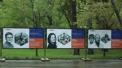 Предприниматели Сахалина стали участниками фотопроекта «Бизнес в объективе. Креативные индустрии»