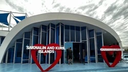 На выставке ВЭФ во Владивостоке заработал павильон Сахалинской области