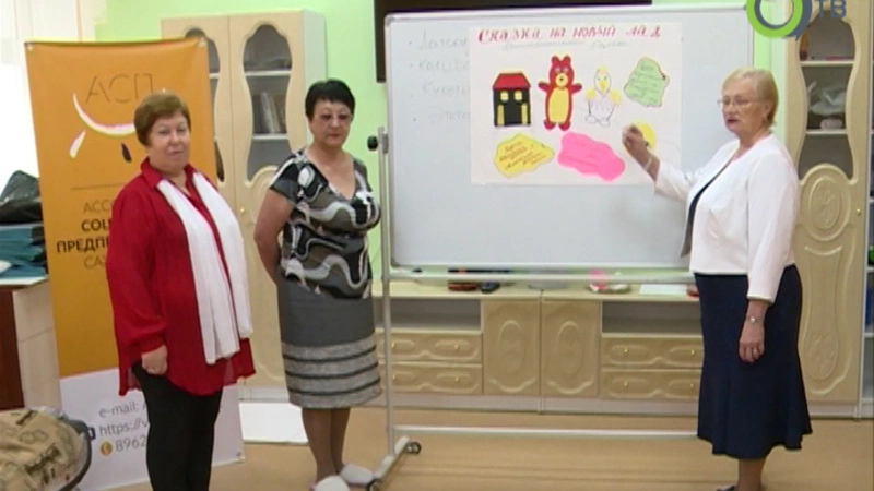 Проект «Йога для зрелого возраста» разработали серебряные волонтеры Сахалина (ВИДЕО)