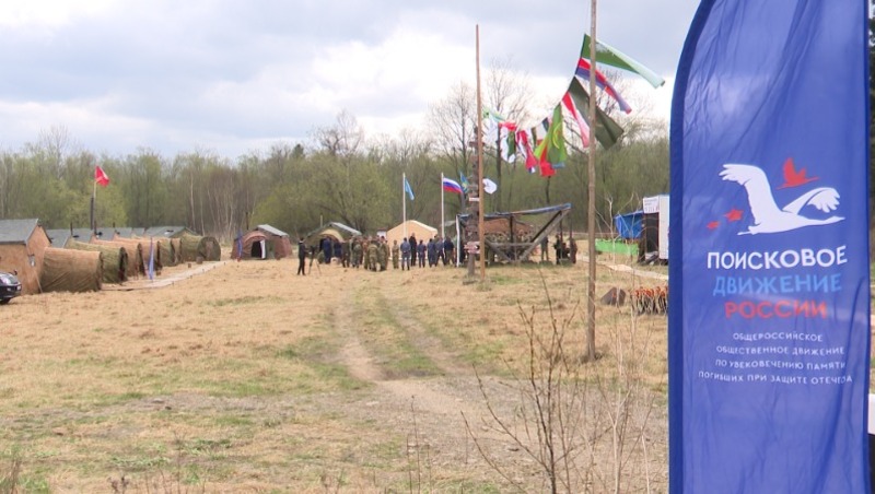 Итоги недели. Выпуск 24.05.25