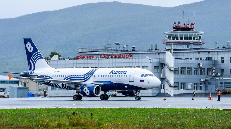 «Аврора» подтвердила международный стандарт безопасности