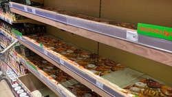 Сахалинцы опустошили полки супермаркетов в преддверии циклона 
