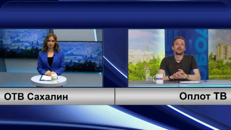 Телемост Сахалин - Донбасс: о патриотическом воспитании школьников