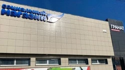 Новый социальный магазин начал работу в Долинском районе