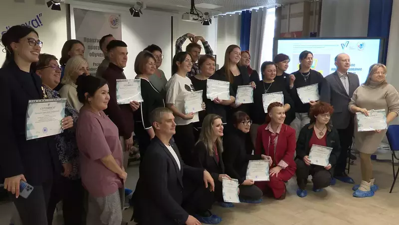 Специалисты центра «Жизнь» на Сахалине повысили квалификацию в профилактике зависимостей