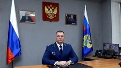 Новым прокурором Анивского района назначили Евгения Бутенко