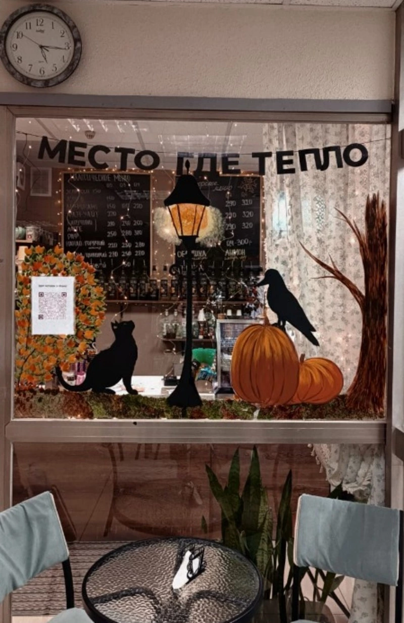 «Чтобы открыть мини-кофейню на Сахалине, нужны минимум 700 тысяч рублей»