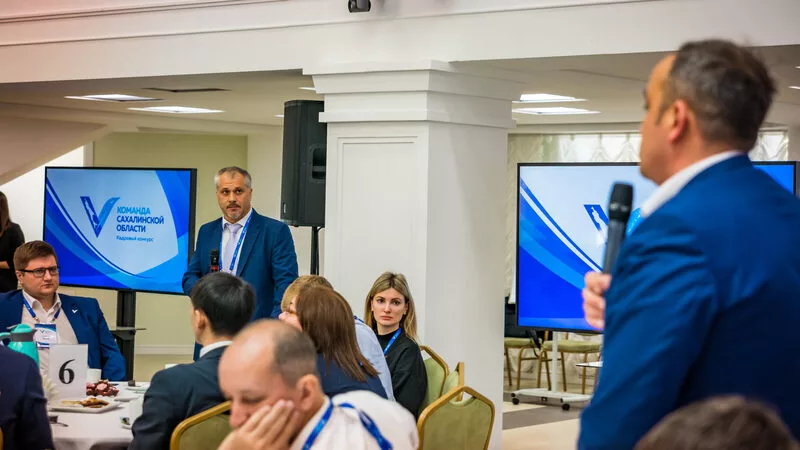 Участники «Команды Сахалинской области» чаще других проблем в эссе обозначали отток населения