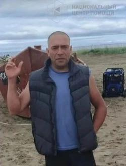 В Поронайске ищут пропавшего 43-летнего Андрея Пушкарева