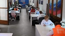 Жители Сахалинской области смогут передать свои наказы и пожелания Владимиру Путину