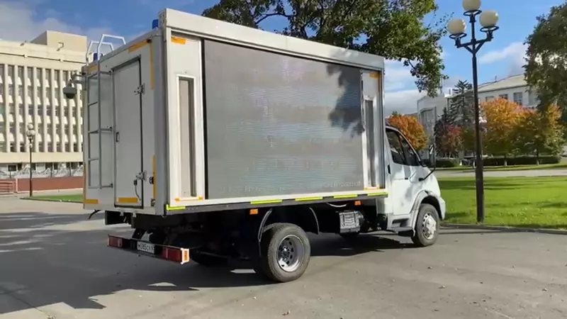 Тревожное оповещение прозвучало в Южно-Сахалинске