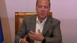 Участники форума «ОстроVа» спросили Дмитрия Медведева о патриотизме и об отношениях с Японией
