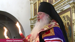 Благодатный огонь на Сахалине