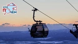 Где выгодно кататься на лыжах и сноуборде в 2026 году