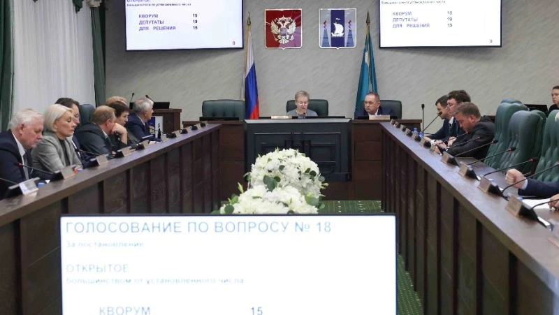 Депутаты Сахалинской области озвучили коэффициент для патентных мигрантов на 2026 год