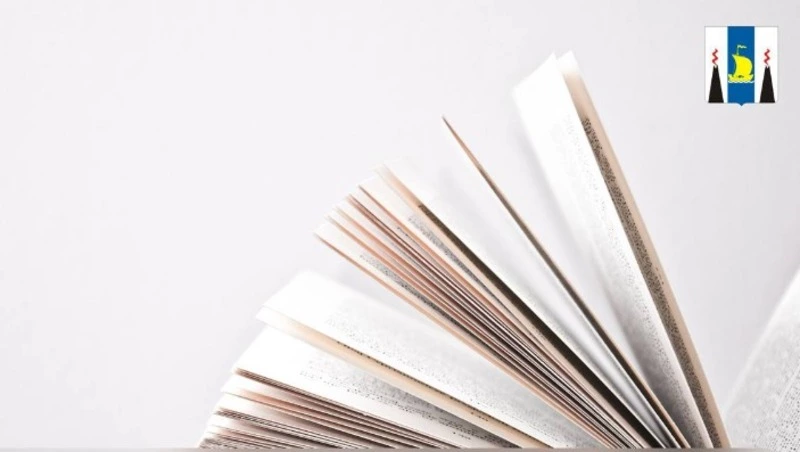 Новый сборник рассказов ветеранов спецоперации представили в Южно-Сахалинске