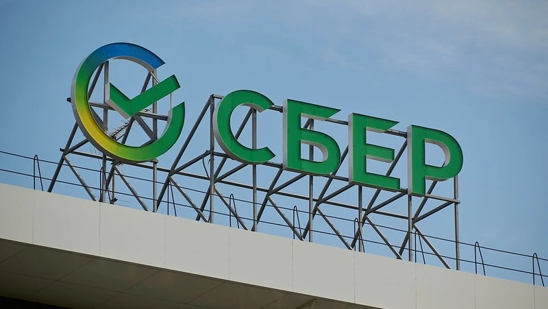 Сбер вводит комиссию за переводы на карты других банков
