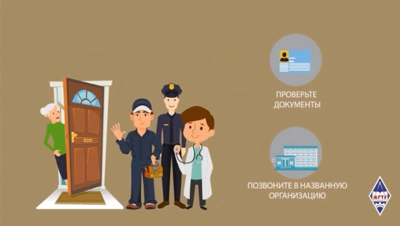 Самозапрет на кредиты: как защитить свои деньги от мошенников? Финграм 11.03.25