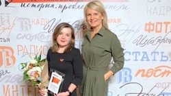 Сахалинская журналистка завоевала главную премию на всероссийском конкурсе