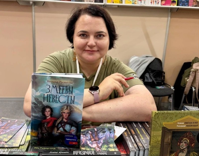 Первое место за «змееву невесту»: может ли сахалинский писатель жить на гонорар
