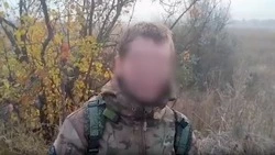 Боец из Волгограда передал привет жителям Сахалина из зоны СВО