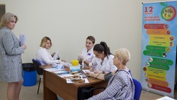 Вопросы укрепления здоровья работников обсудили на семинаре в Южно-Сахалинске