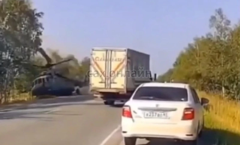 Видео: появились кадры жесткой посадки вертолета на Сахалине 2 сентября