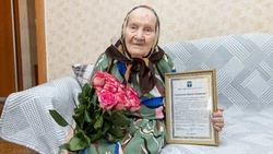 Ветеран из Южно-Сахалинска Мария Ковганова отметила 102-й день рождения