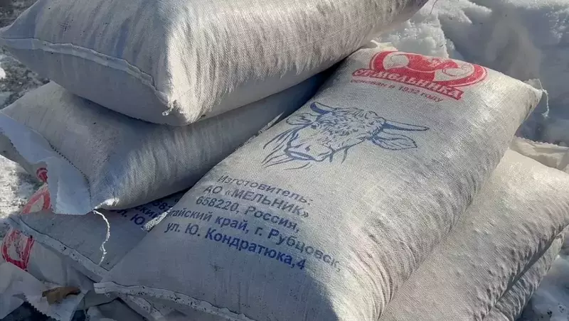 В Углегорском районе владельцы личных подсобных хозяйств получили более 70 тонн кормов