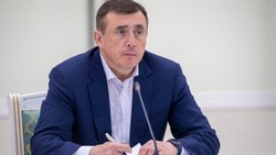 Губернатор Сахалинской области выступает с отчетом по итогам 2021 года: онлайн