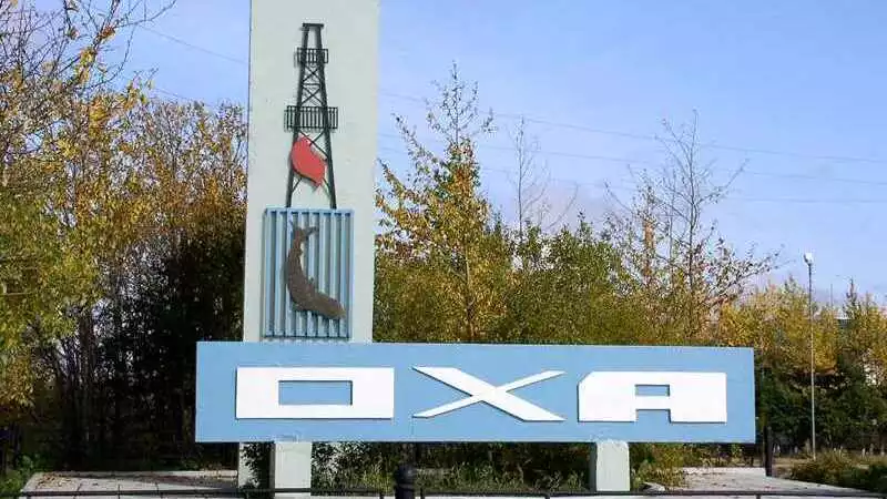 Единственный стадион Охи реконструируют