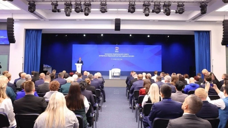 «Единая Россия» провела заседание федерального совета первичных отделений партии