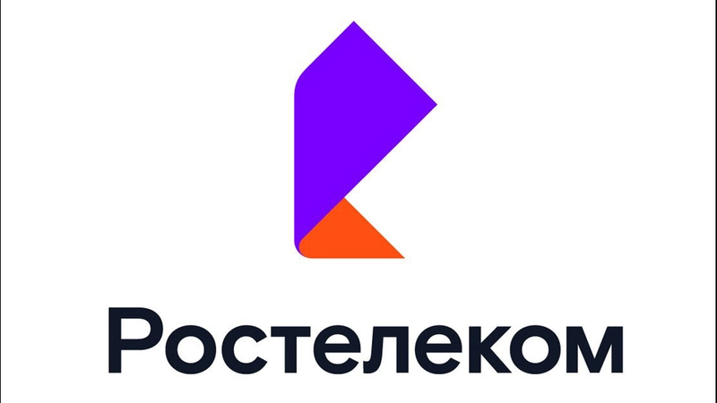 Ростелеком обеспечил связью 22-ю ежегодную международную конференцию «Нефть и газ Сахалина»