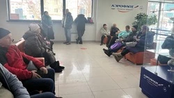 Пришел до открытия — успел на талон 52: как сахалинцы покупают субсидированные авиабилеты