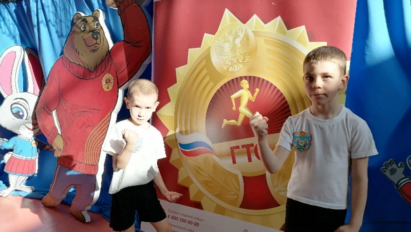 Готов к труду и обороне. Островные дошколята выполнили ГТО на Спартакиаде 