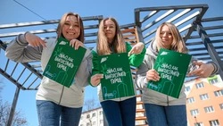 Активисты Единой России помогут сахалинцам выбрать проекты благоустройства до 12 июня