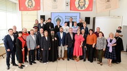 Отделение Всемирного Русского Народного Собора открыли на Сахалине 