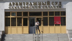 Сбежавшему директору «РСК», строившей «взлетку» в Южно-Сахалинске, вернули назад проданную долю